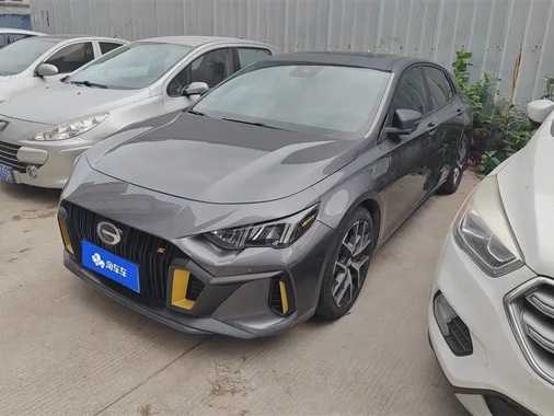 GAC Shadow Leopard 2021