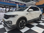 Volkswagen Tacqua 2021