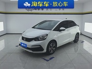 Honda Fit 2023