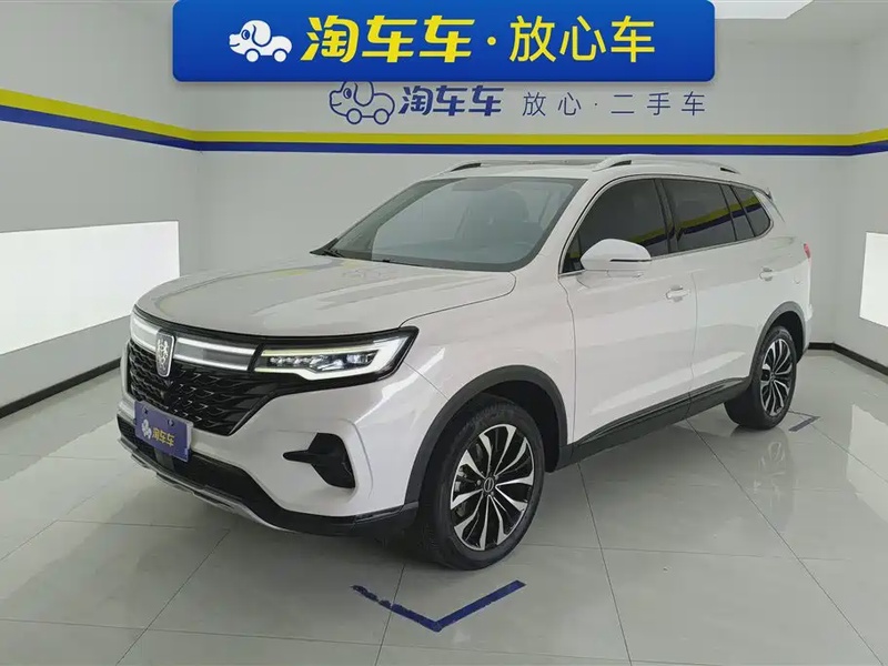 Roewe RX5