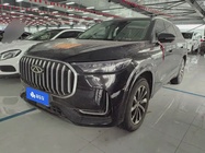 Chery Tiggo 9 2023