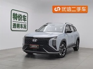 Hyundai ix35 2023