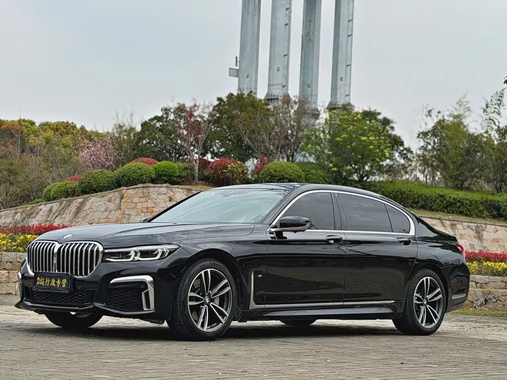 BMW 7 Series 2021