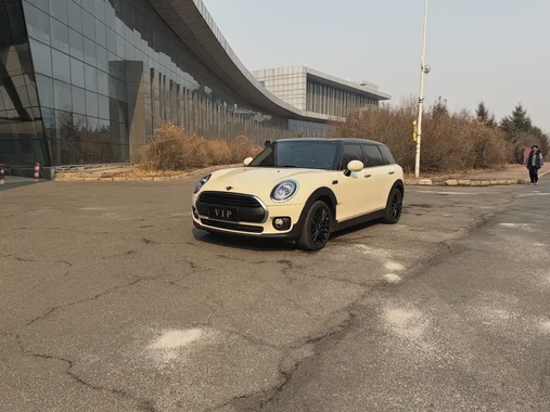 MINI Clubman 2019