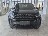 Land Rover Discovery Sport 2021