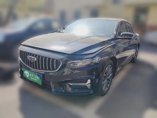 Geely Xingrui 2024