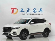 Haval H6 2022