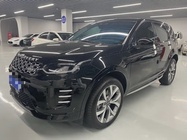 Land Rover Discovery Sport 2025