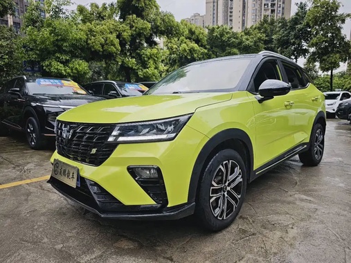 Wuling Xingchi 2022