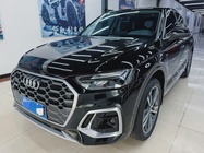 Audi Q5 2023