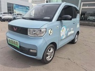 Wuling Mini 2020