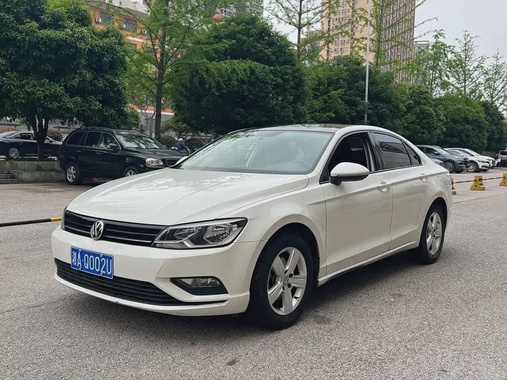 Volkswagen Lamando 2016