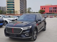 Hongqi HS5 2020