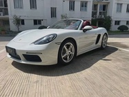 Porsche 718 2017