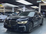 BMW 7 Series 2021