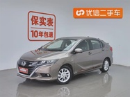 Honda Gienia 2017