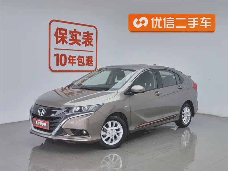Honda Gienia