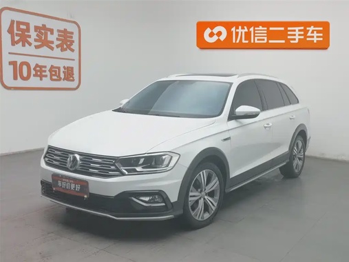 Volkswagen C-Trek 2021