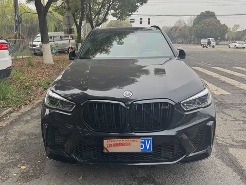 BMW X5M 2023