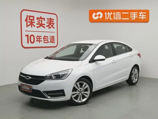 Chery Arrizo 5 2018