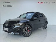 Audi Q5 2025