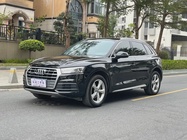 Audi Q5 2021