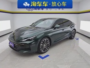 MG MG7 2023