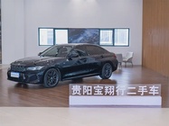 BMW 3 Series 2024