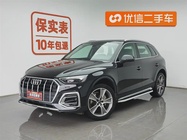 Audi Q5 2023
