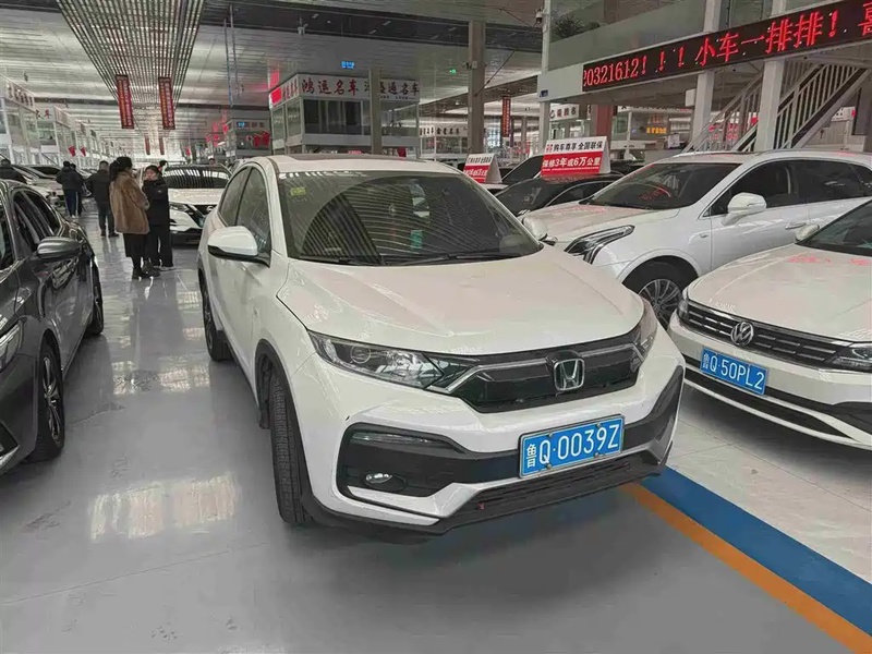 Honda XR-V