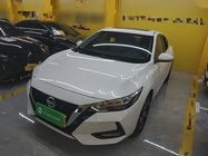 Nissan Sylphy 2022
