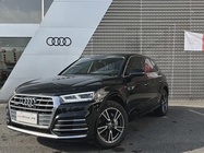 Audi Q5 2021