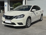 Nissan Sylphy 2021
