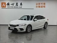 Honda Civic 2023