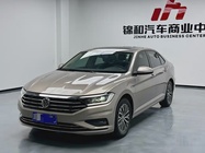 Volkswagen Sagitar 2021