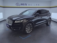 Lincoln Nautilus 2020