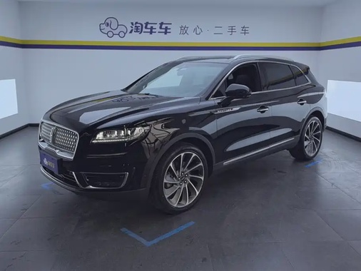 Lincoln Nautilus 2020