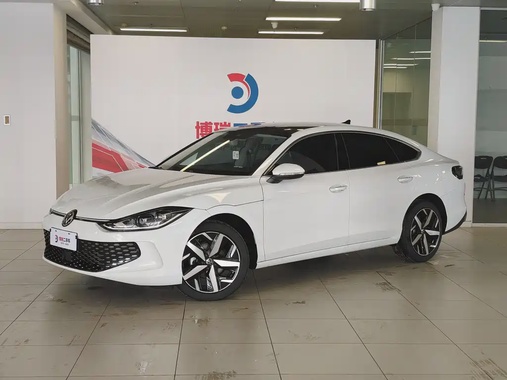 Volkswagen Lamando 2024