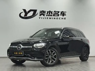 Mercedes-Benz GLC-Class 2020
