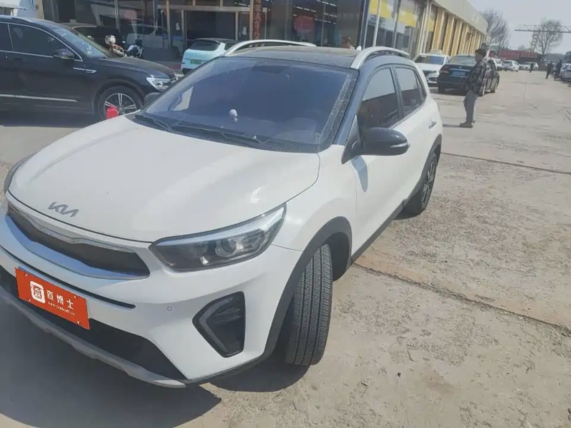 Kia KX1