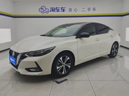 Nissan Sylphy 2021