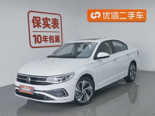 Volkswagen Bora 2024