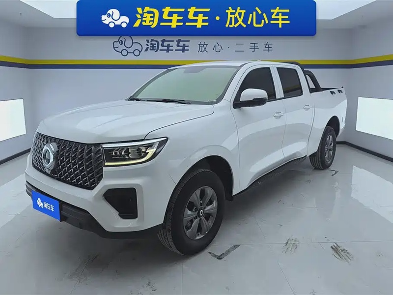 Great Wall Pao