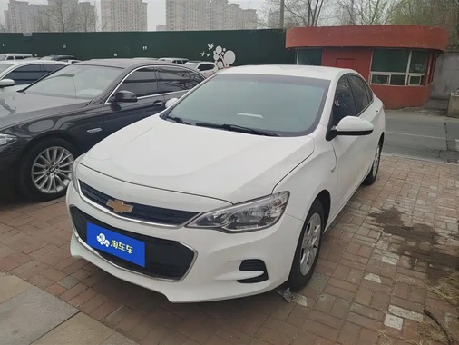 Chevrolet Cavalier 2017