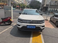 Volkswagen Tharu 2019