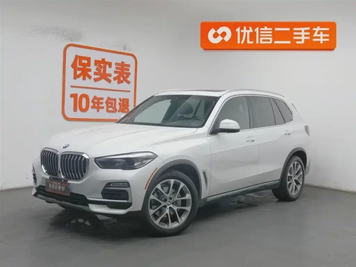 BMW X5 2022