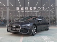 Audi A6 2020