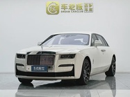 Rolls-Royce Ghost 2021