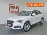 Audi Q5 2013