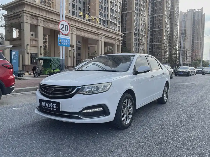 Geely Vision